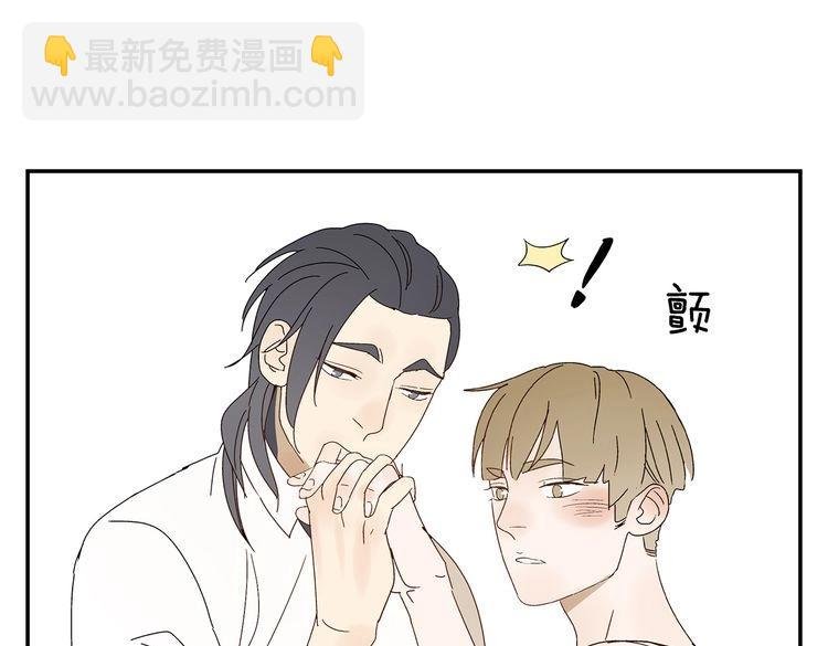 第11话 痴迷成瘾