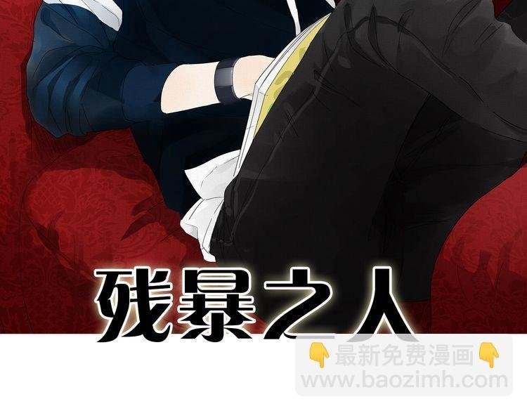 第12话 希望