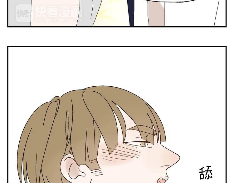 第12话 希望
