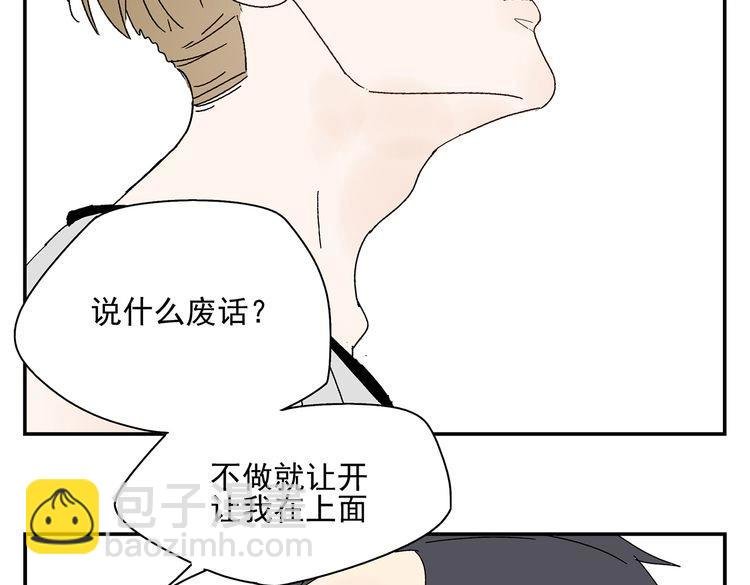 第12话 希望