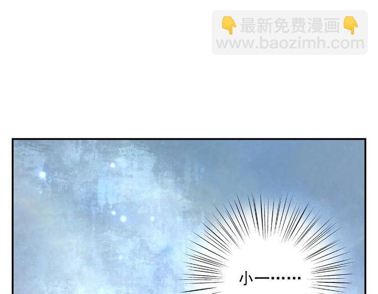第12话 希望