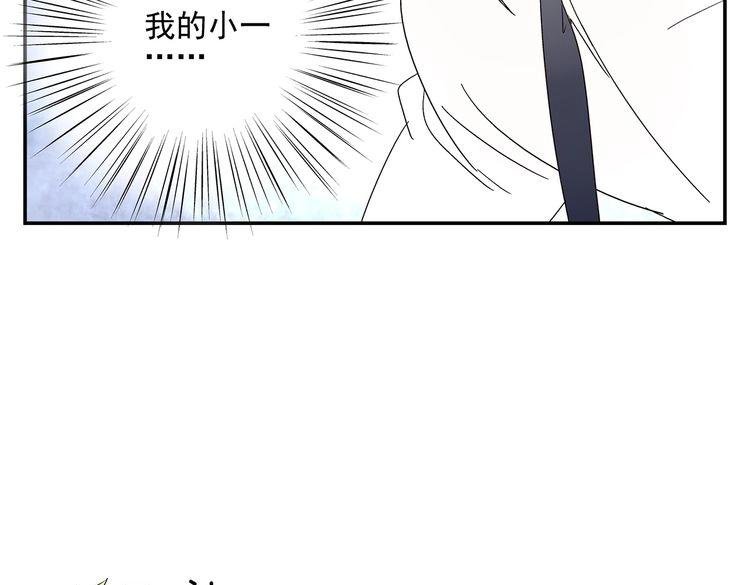 第12话 希望