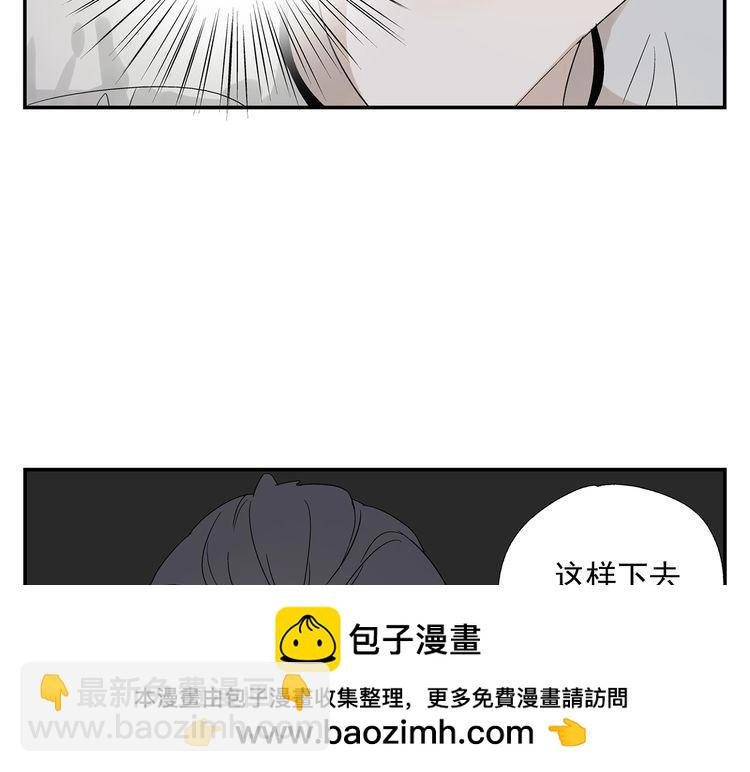 第12话 希望