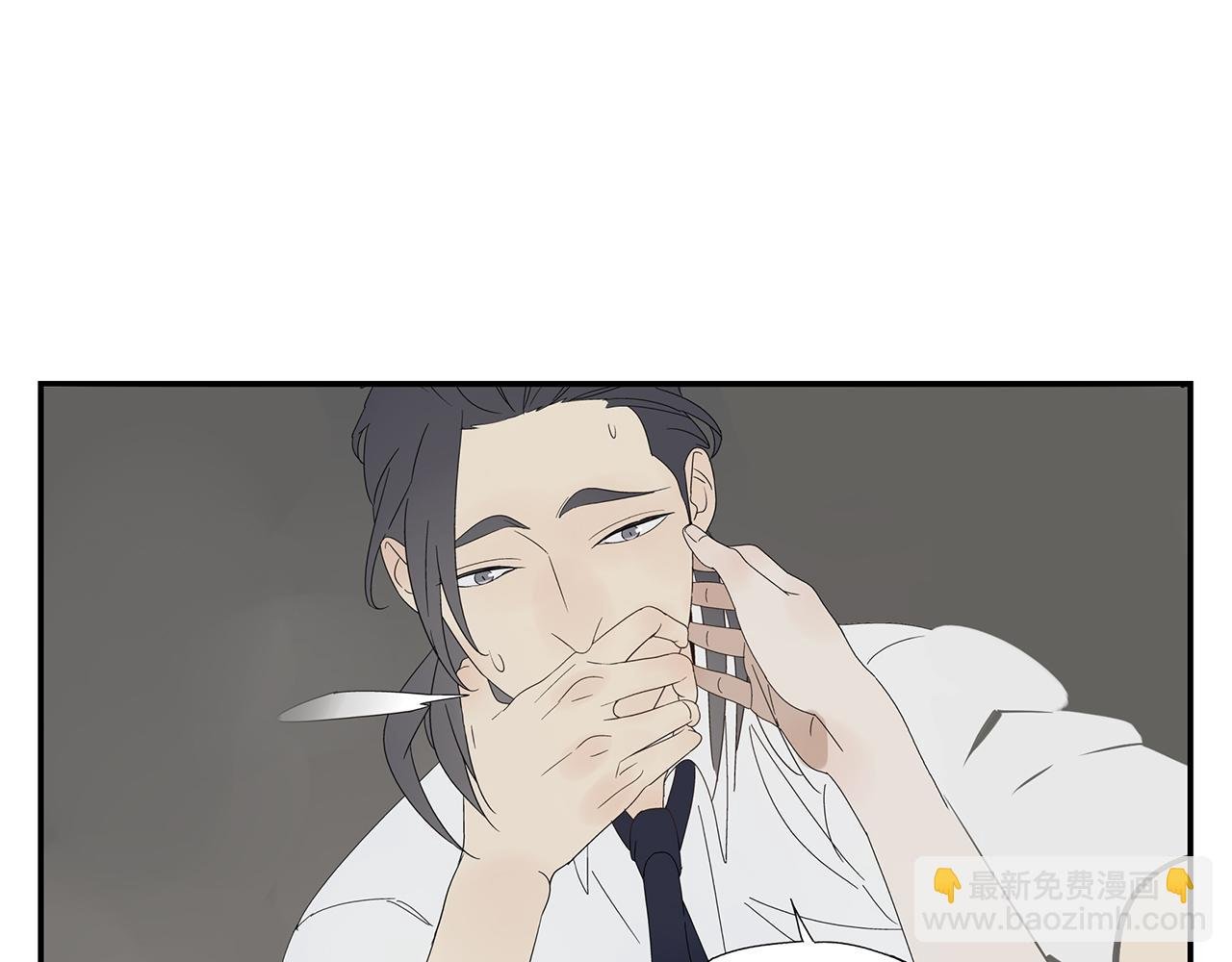 第13话 绑架