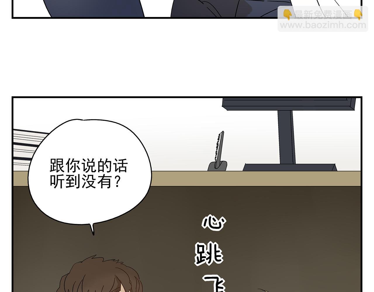 第13话 绑架
