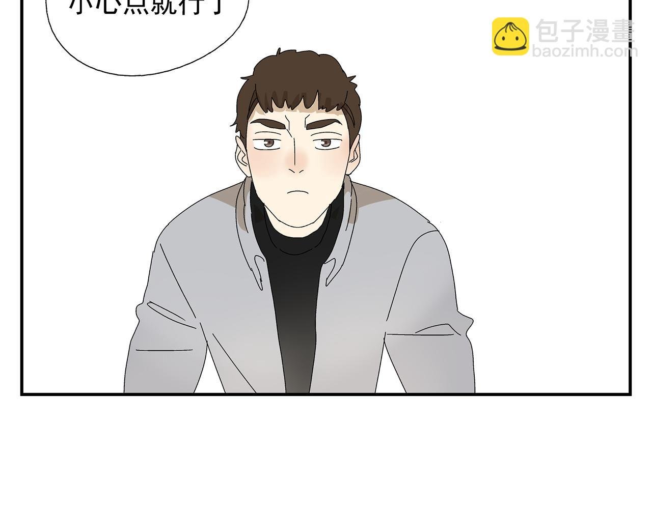第13话 绑架