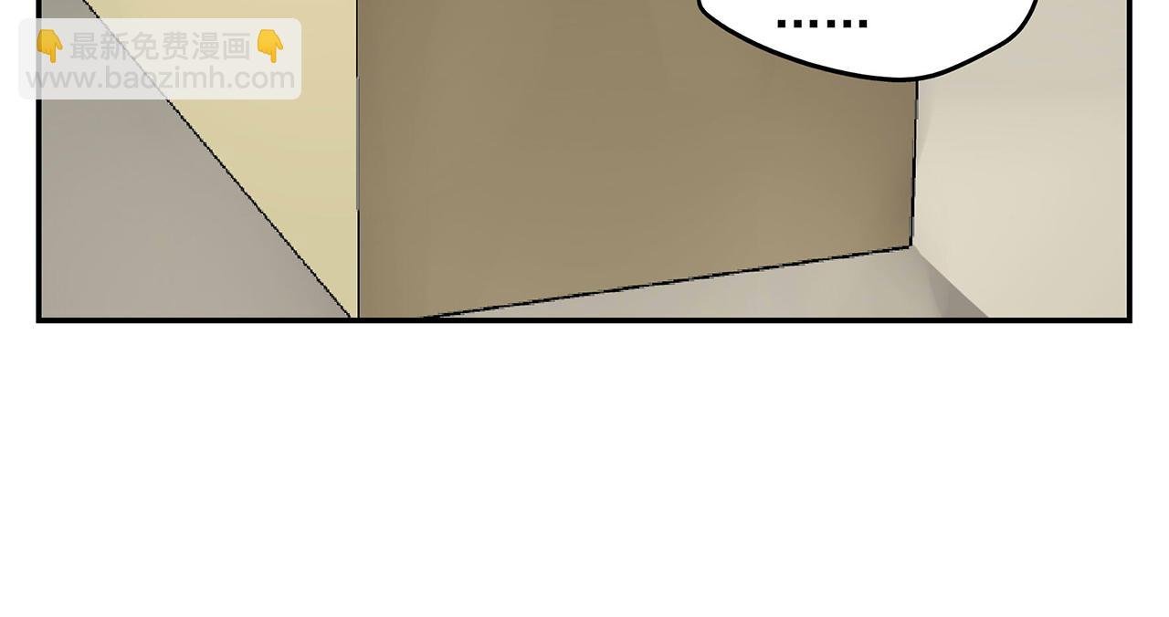 第14话 还是连累了你