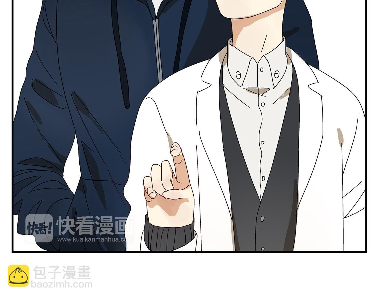 第14话 还是连累了你