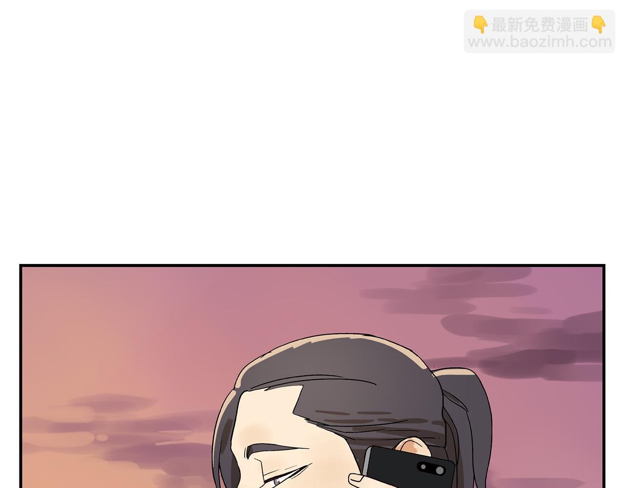 第14话 还是连累了你