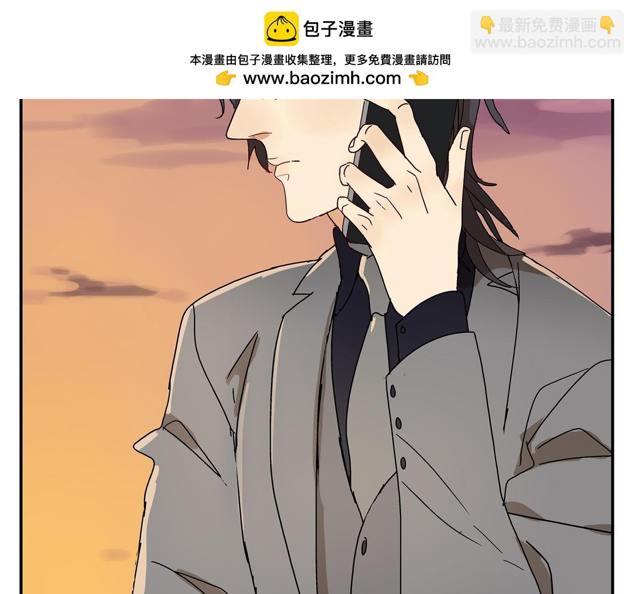第14话 还是连累了你