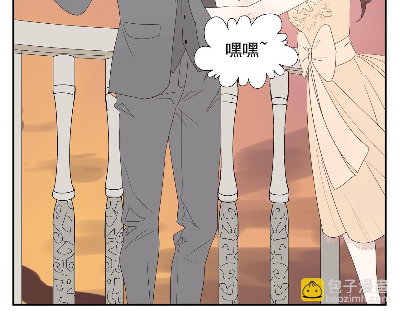 第14话 还是连累了你