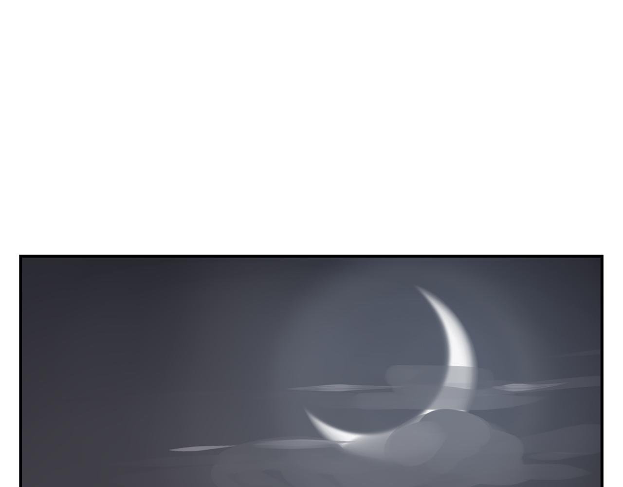第14话 还是连累了你