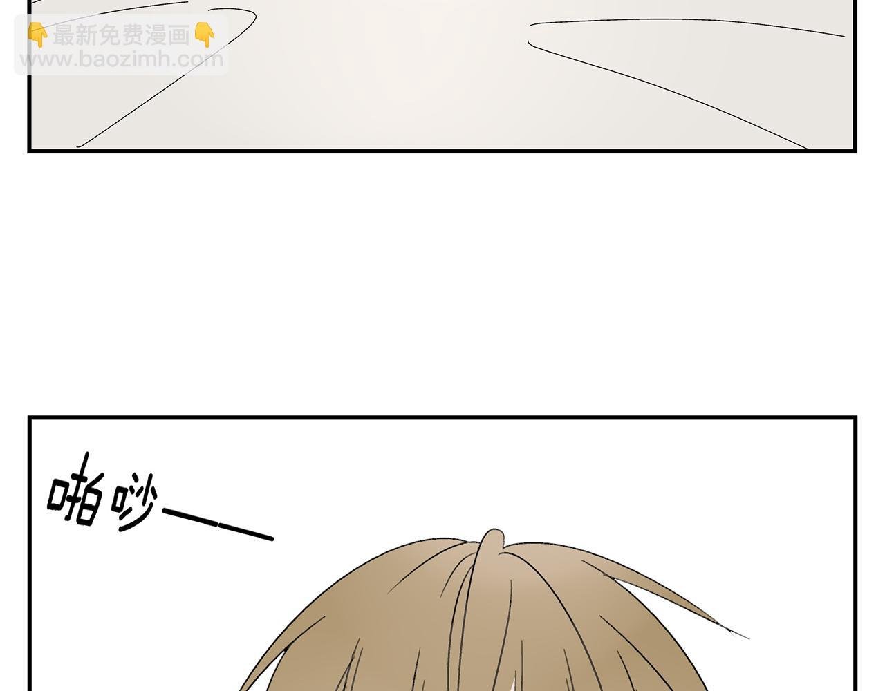第14话 还是连累了你