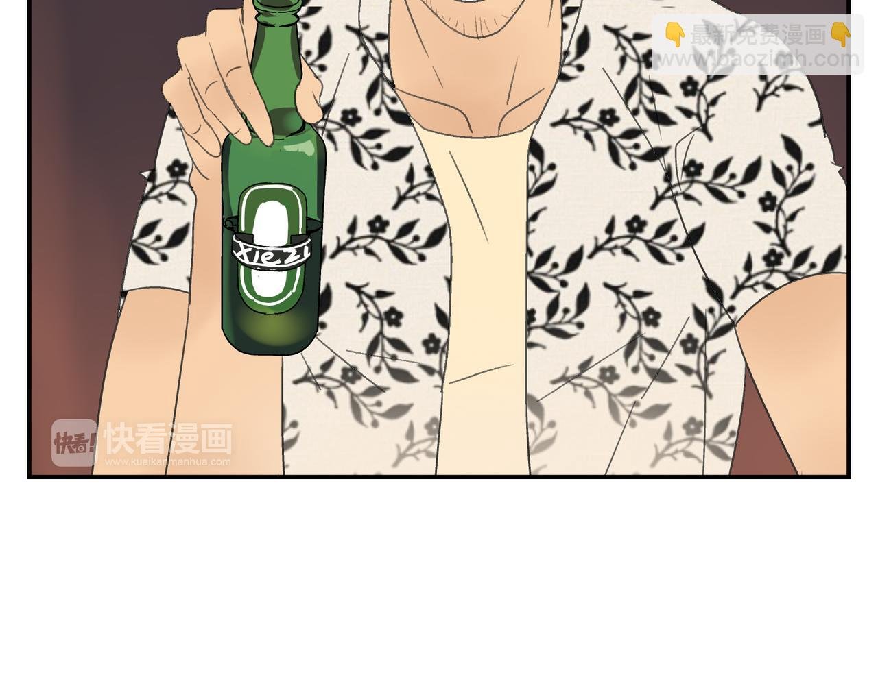 第15话 爱他真的是错的吗？