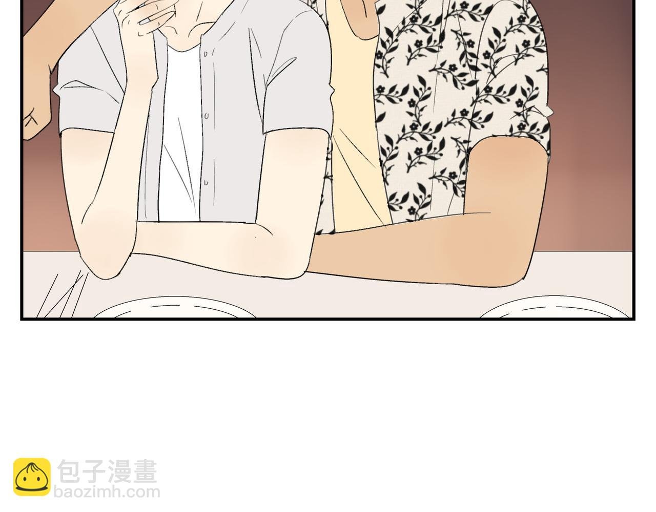 第15话 爱他真的是错的吗？