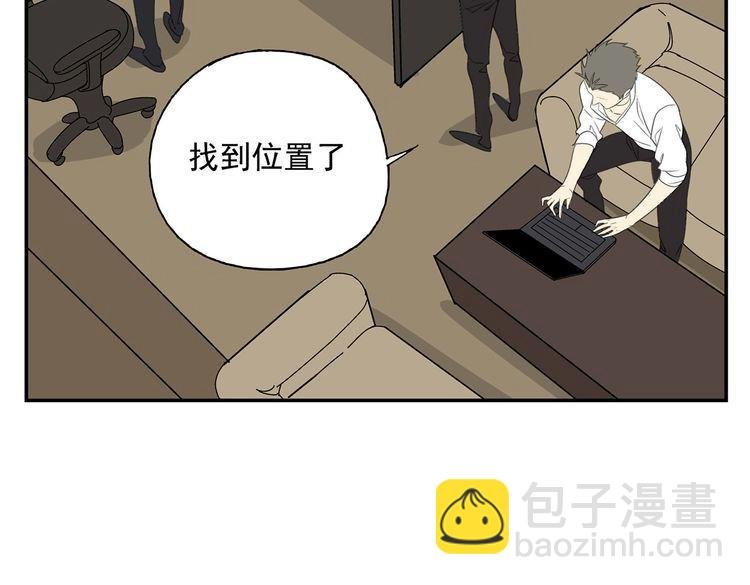 第16话 思念无法控制
