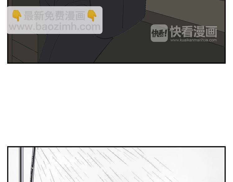 第16话 思念无法控制