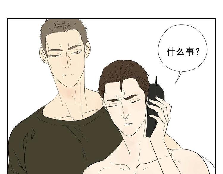 第16话 思念无法控制