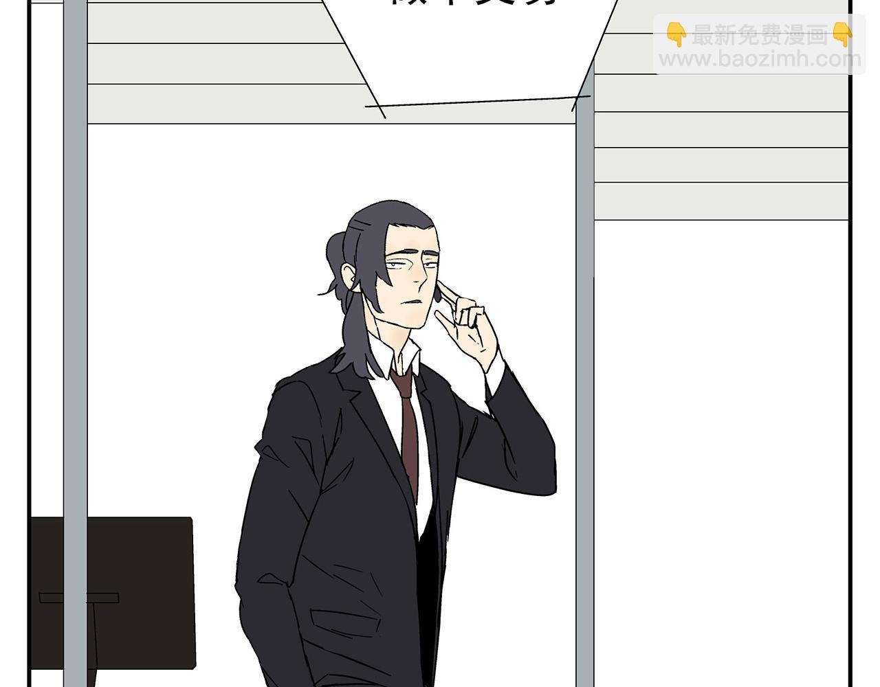 第17话 犯过的错误