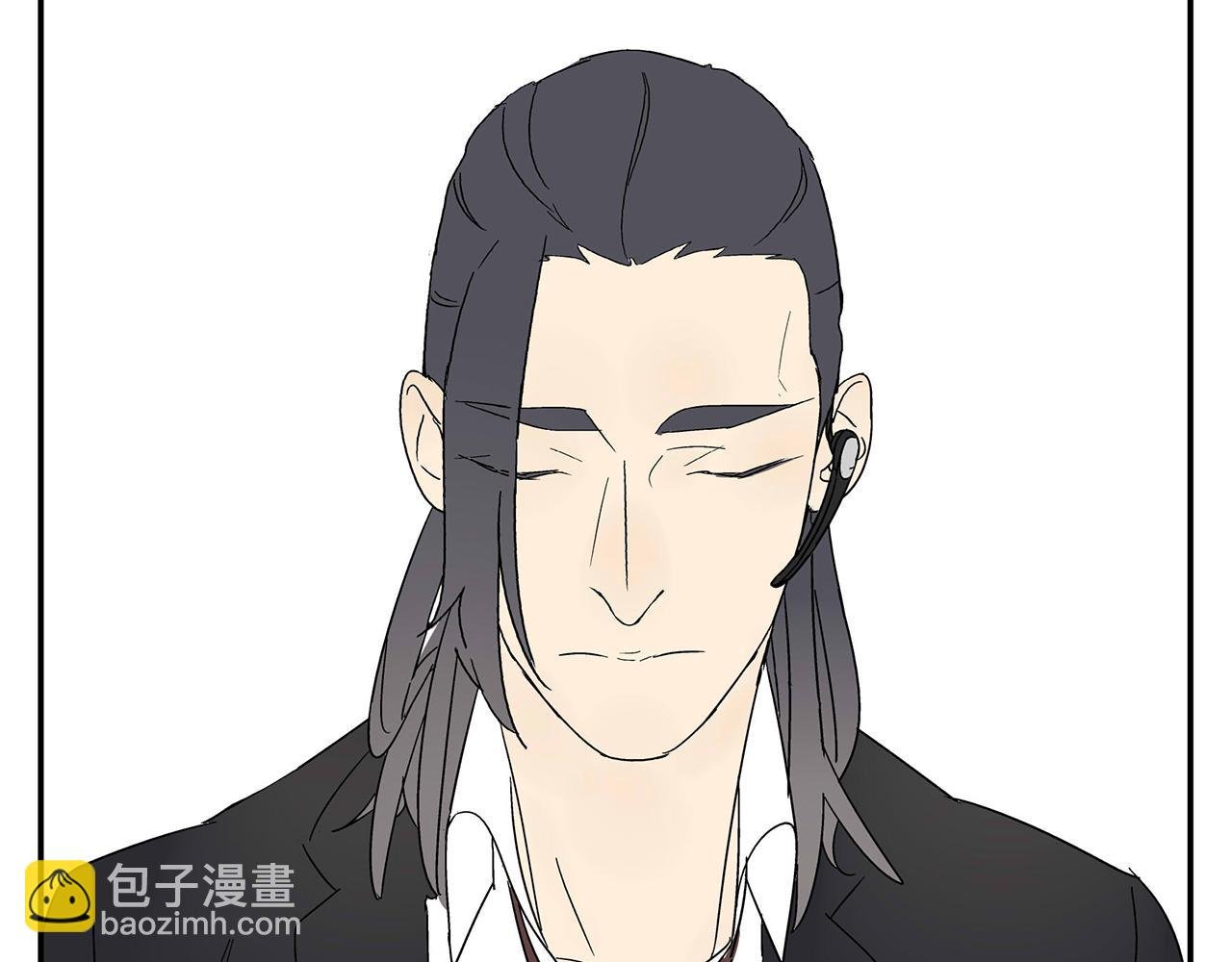 第17话 犯过的错误