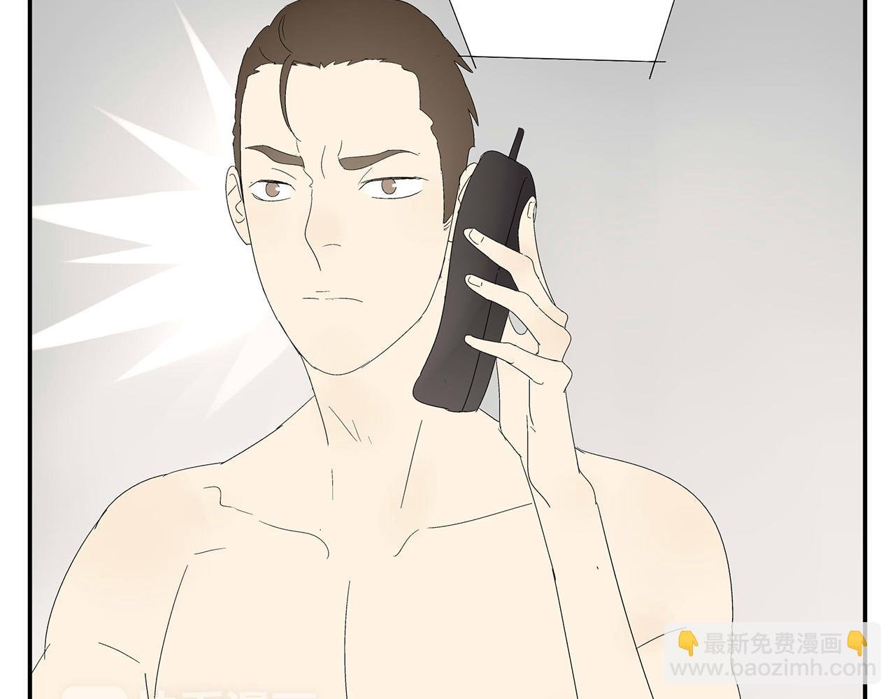 第17话 犯过的错误
