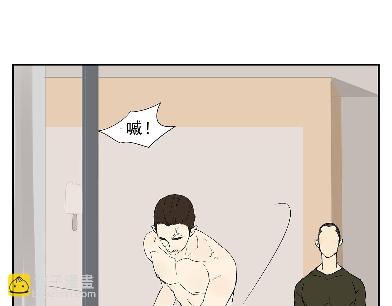第17话 犯过的错误