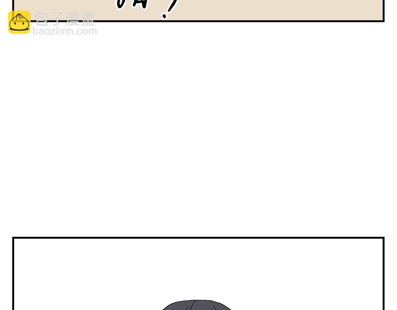第17话 犯过的错误