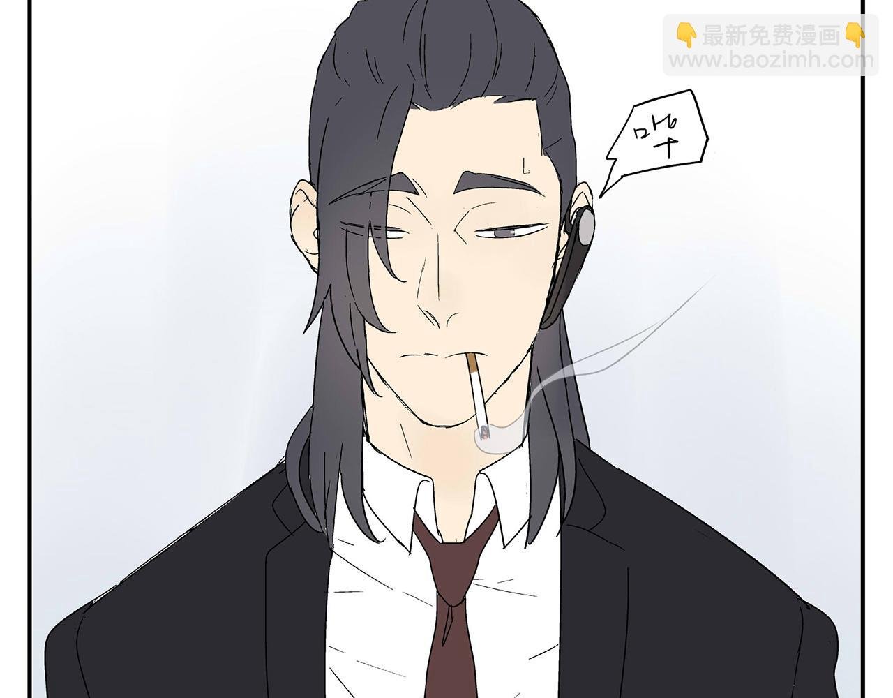 第17话 犯过的错误