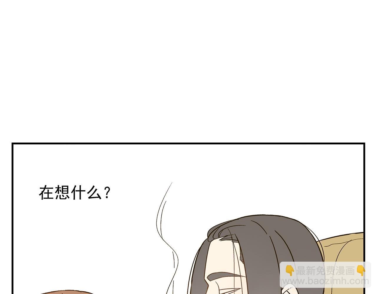 第18话 沉痛的过去