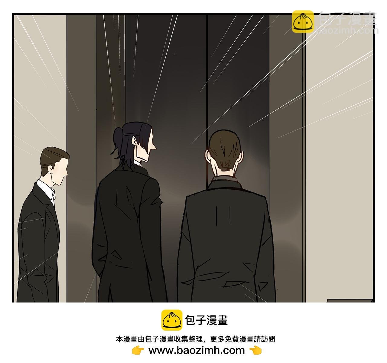 第18话 沉痛的过去