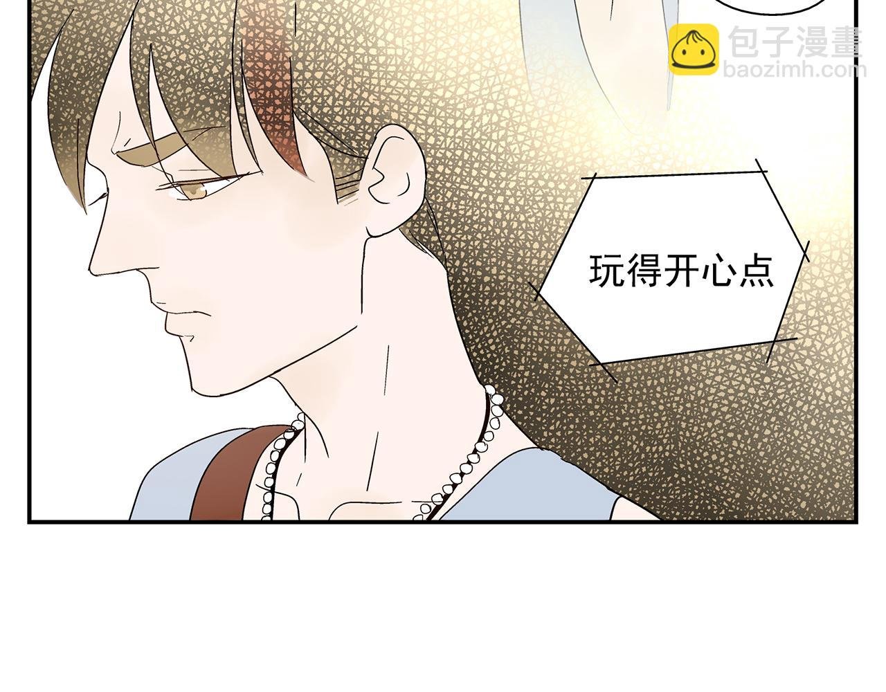 第19话 金蝉脱壳
