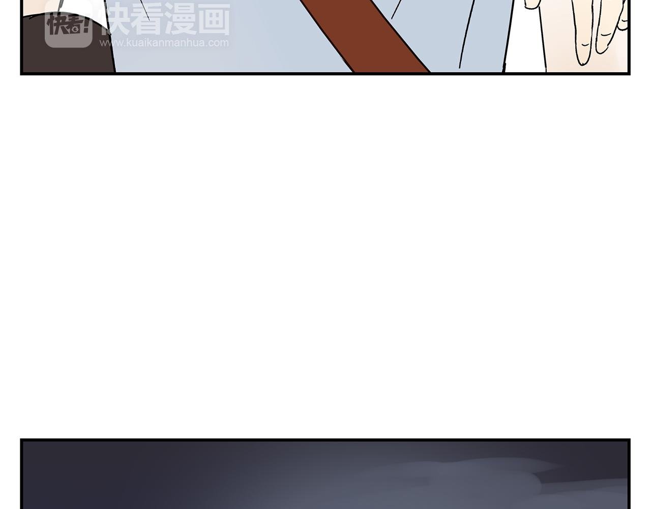 第19话 金蝉脱壳