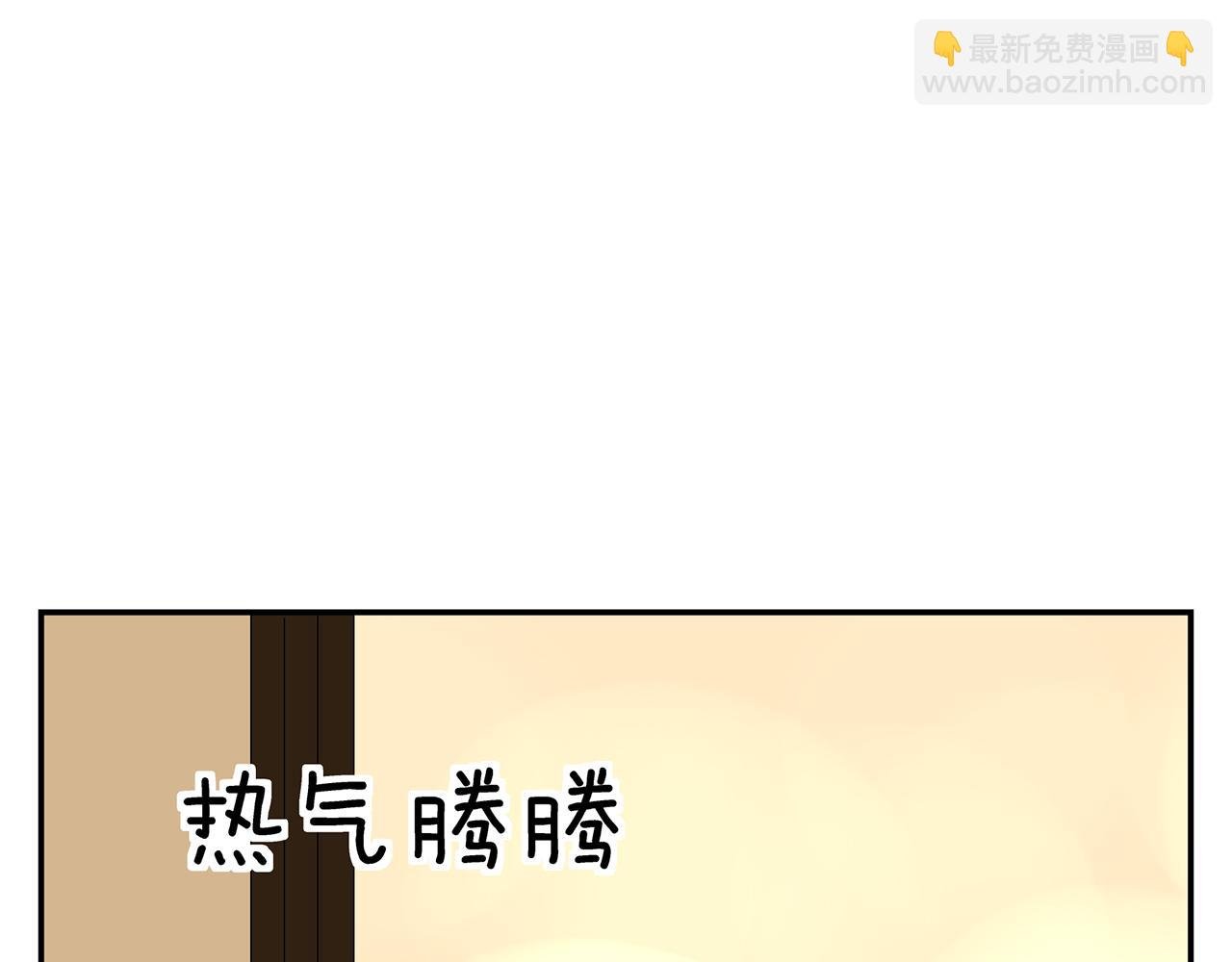 第19话 金蝉脱壳