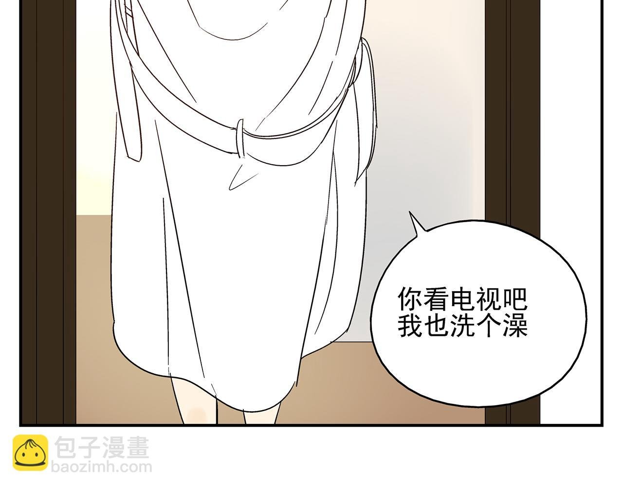第19话 金蝉脱壳
