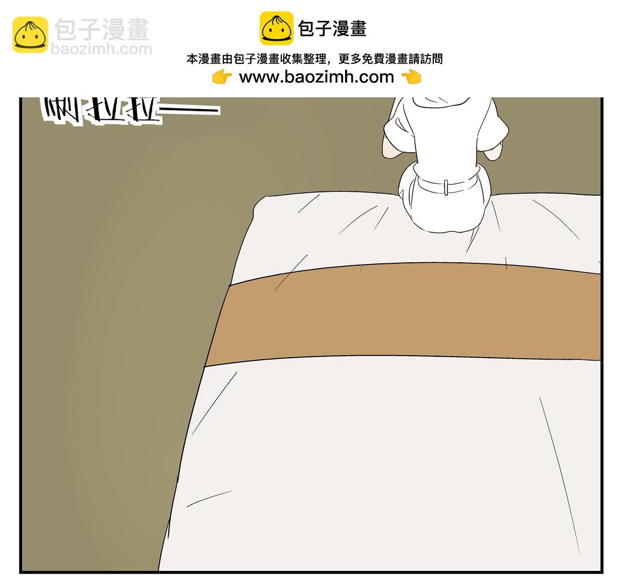 第19话 金蝉脱壳