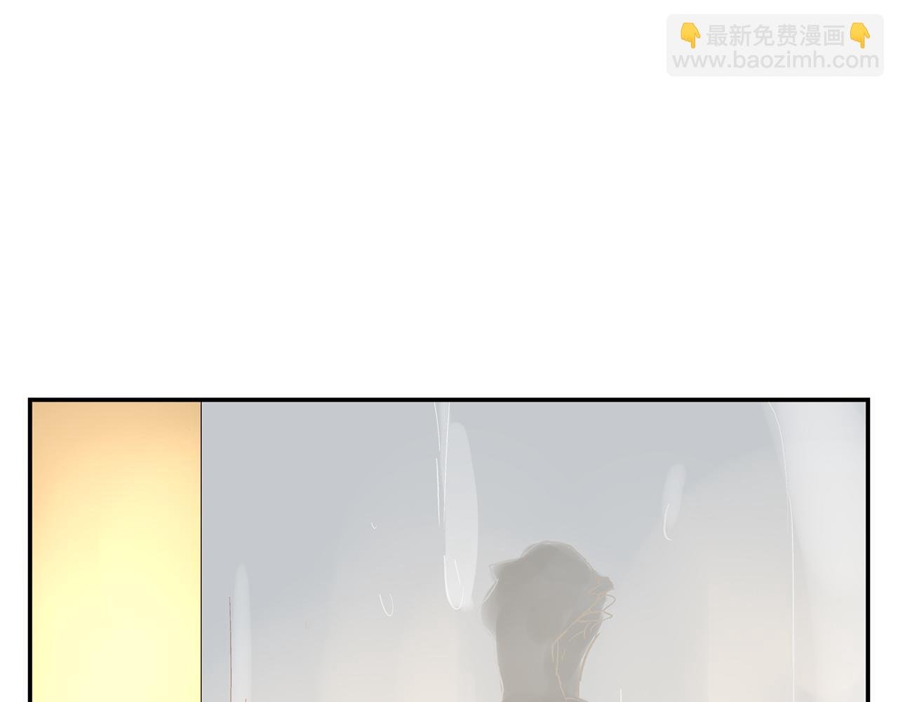 第19话 金蝉脱壳