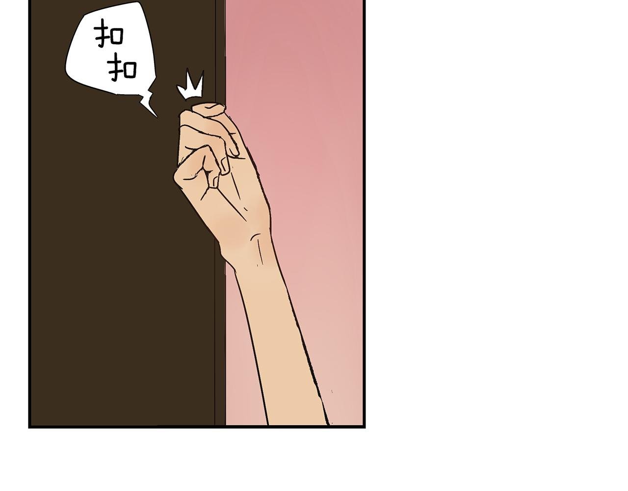 第19话 金蝉脱壳