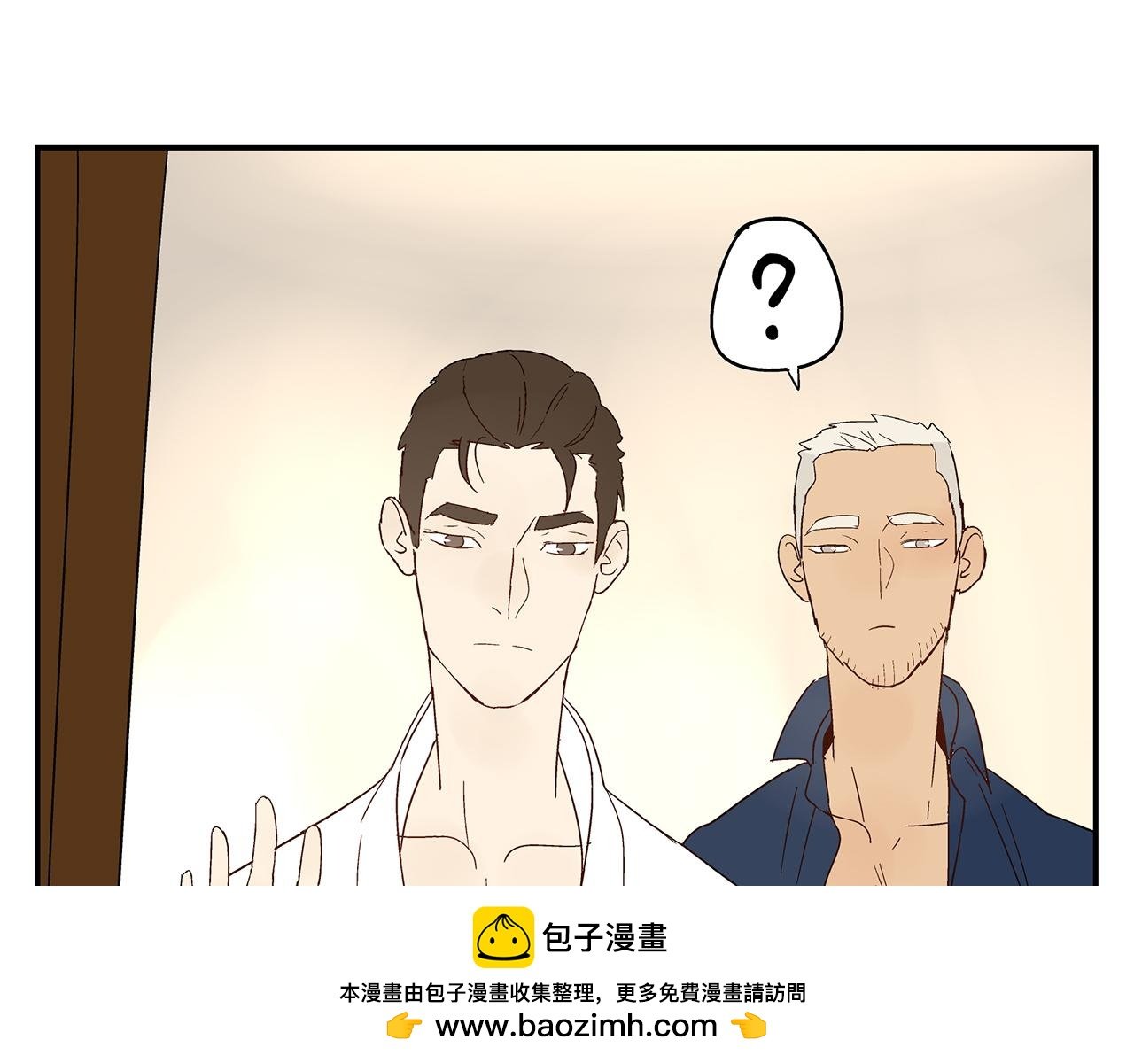 第19话 金蝉脱壳