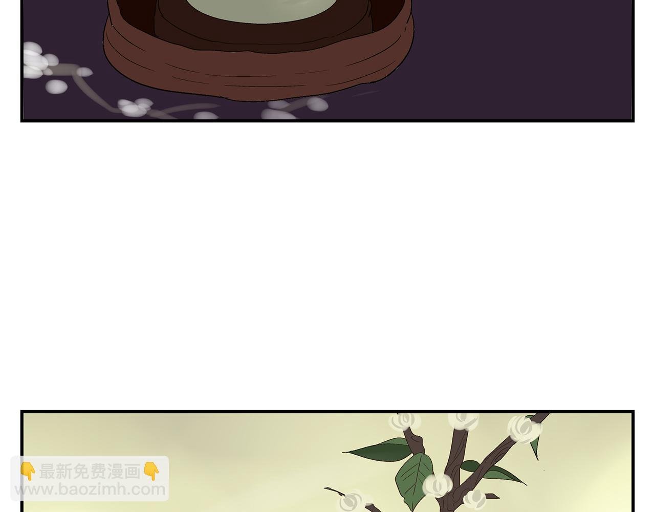 第20话 弱点被看透了