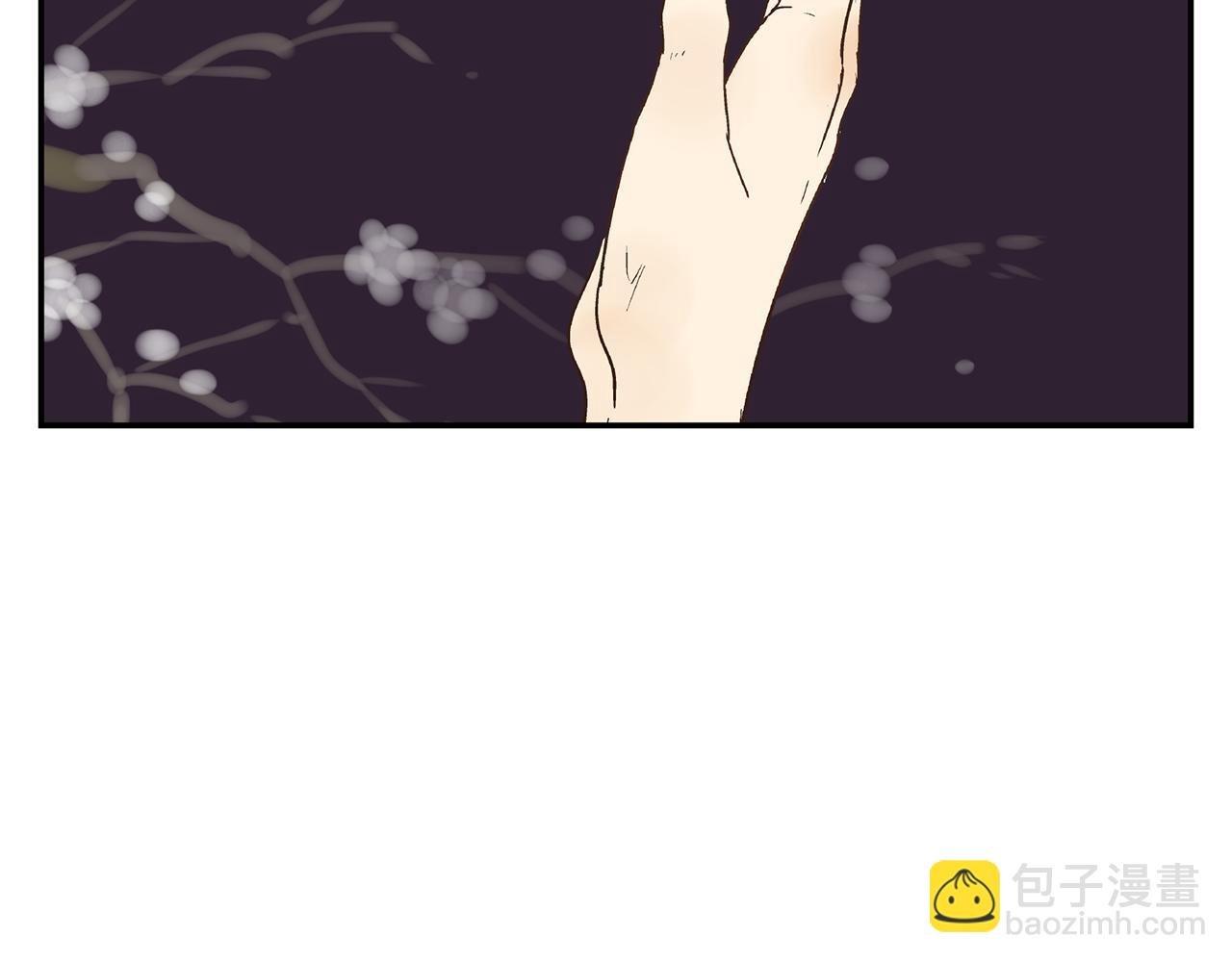 第20话 弱点被看透了