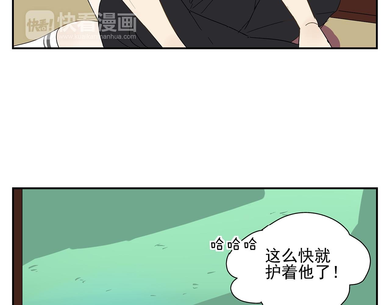 第21话 内心挣扎
