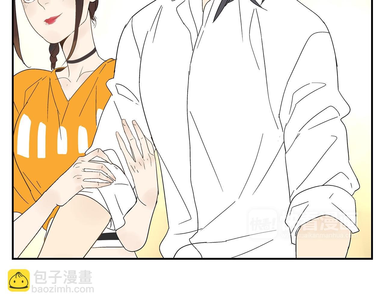 第21话 内心挣扎