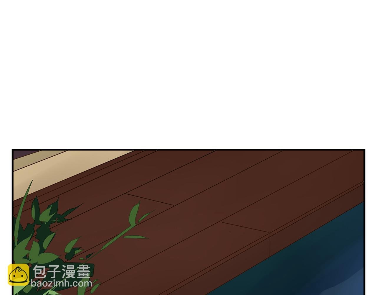 第21话 内心挣扎