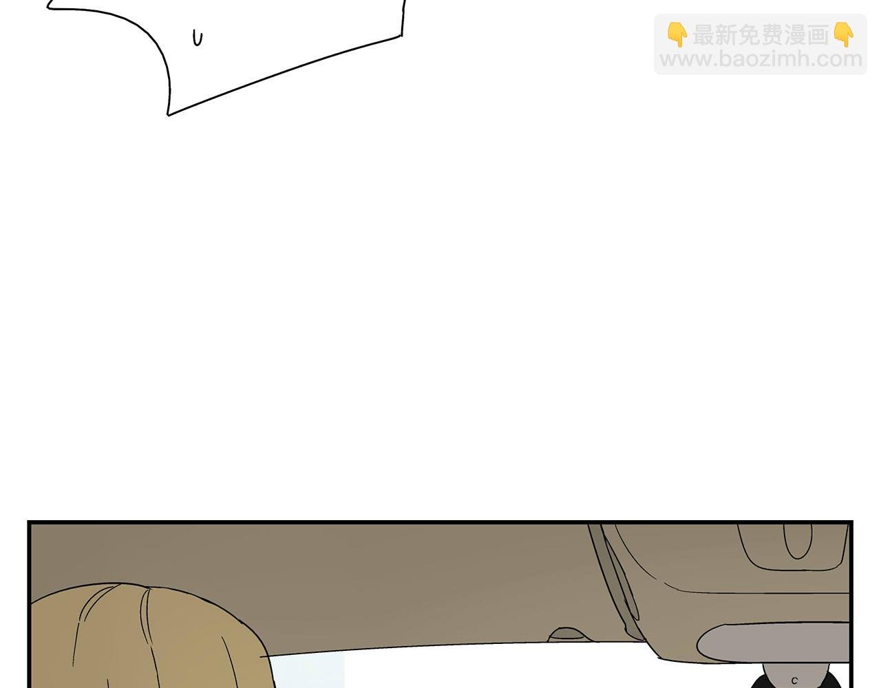 第21话 内心挣扎
