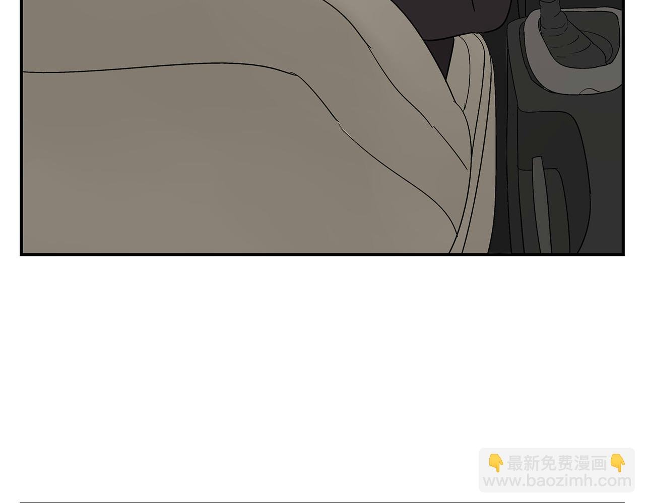 第21话 内心挣扎