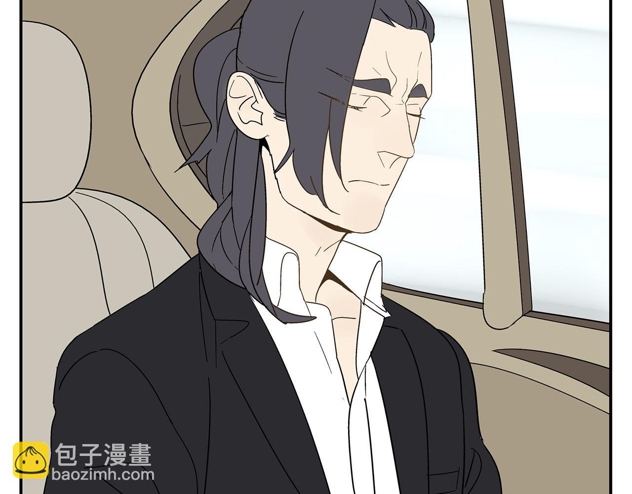 第21话 内心挣扎