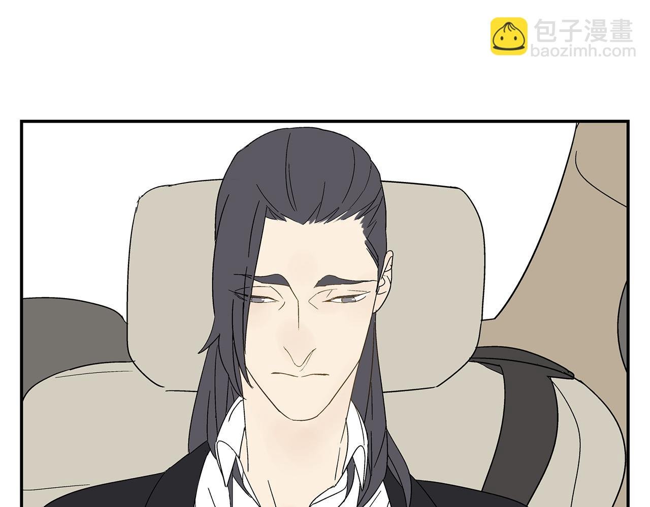 第21话 内心挣扎