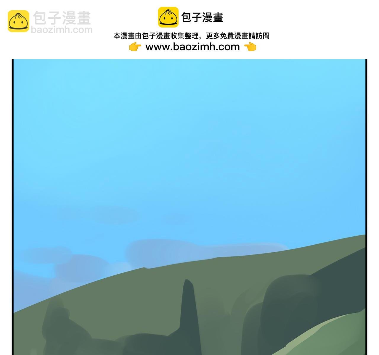 第21话 内心挣扎