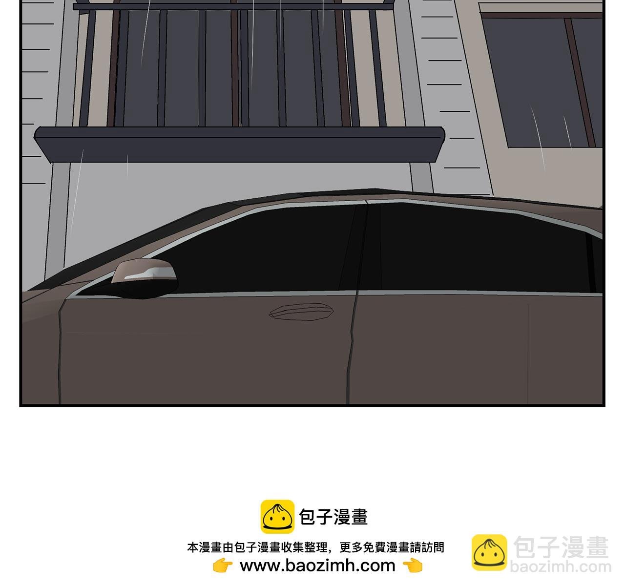 第21话 内心挣扎