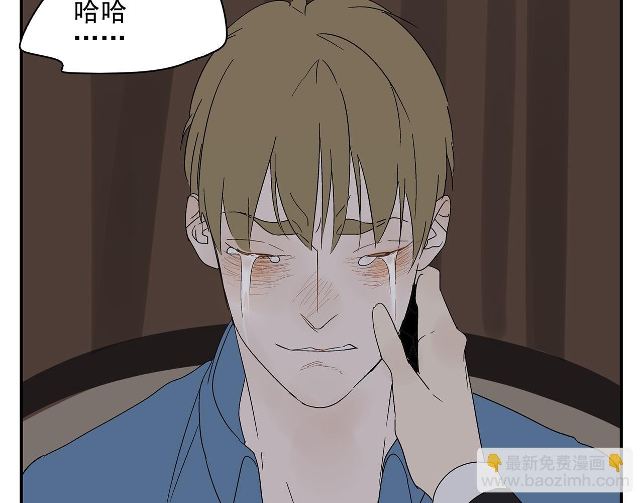 第22话 我放弃了